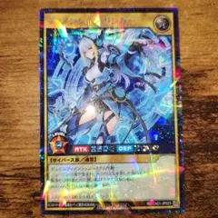 遊戯王ラッシュデュエル ディメンションリンカー【シークレットパラレル】