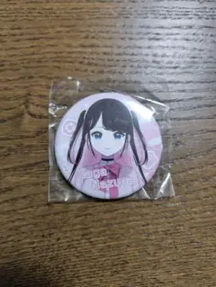 もりもり様 リクエスト 3点 まとめ商品