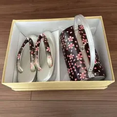 花柄の草履とバックセット