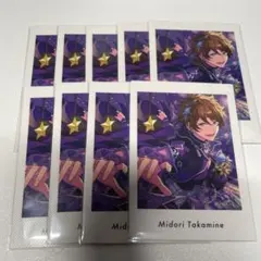 あんスタ　ぱしゃっつ　翠　流星隊