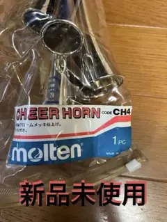 2026年最新】molten サッカー 応援グッズの人気アイテム - メルカリ