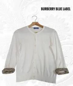 BURBERRY BLUE LABEL　カーディガン　ノバチェック　Ｍ　38
