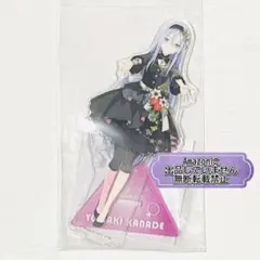 プロジェクトセカイ プロセカ 宵崎奏 アクリルスタンド vol.13