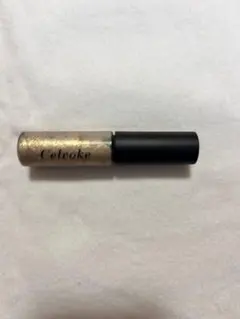 Celvoke リキッドアイシャドウ ゴールドのサムネイル
