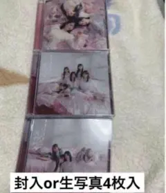 Item thumbnail for item e136d15f-d01a-4f1d-91c4-6b4972e7241f