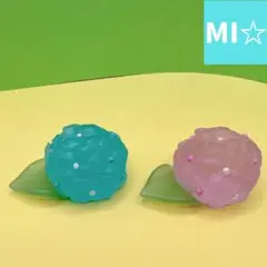 もち様 リクエスト 2点 まとめ商品