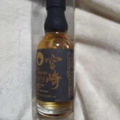 サブ（SAB.）ミニボトル 200ml 三郎丸ウイスキー サンセットレッド