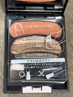 AUBEブラシひと塗りシャドウ N 16 オレンジ系のサムネイル