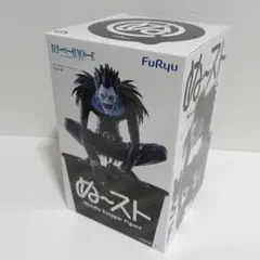 FuRyu Noodle Stopper Figure リューク