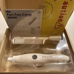 新品未使用※プルプルコーム purupurucomb ung - メルカリ