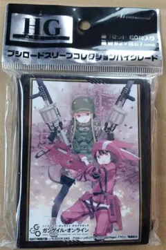 ソードアート・オンライン オルタナティブ ガンゲイル・オンライン スリーブ