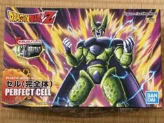 フィギュアライズスタンダード　セル（完全体）