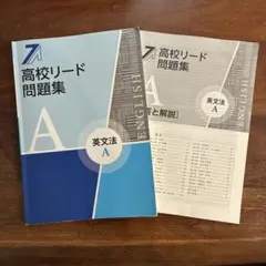 Item thumbnail for item b935c0f8-7cb2-490b-a2cd-f5a64058ef7b