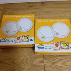 Item thumbnail for item 6699f2eb-a844-4e53-a33e-3160dec6df0a