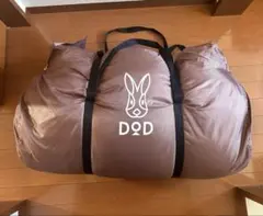 2026年最新】わがやのシュラフの人気アイテム - メルカリ