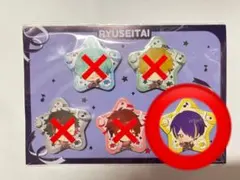 2026年最新】仙石忍 缶バッジの人気アイテム - メルカリ