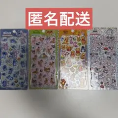 【正規品】プチドロップステッカー　ディズニー　4種