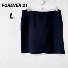 FOREVER 21 【L】黒 タイトミニスカート ブラック スリット入り