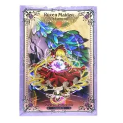 Item thumbnail for item d9cfdc40-3866-4f0f-aa21-3c783cb5332e