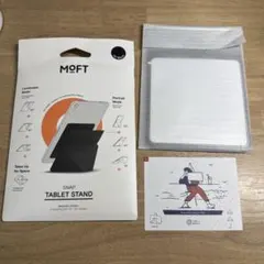 MOFT SNAP TABLET STAND ブラック