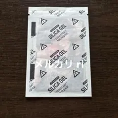 LE SSERAFIM チェウォン トレカ spaghetti 封入