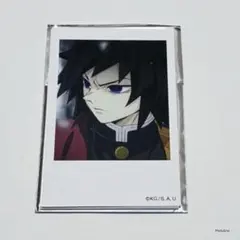 鬼滅の刃 チェキ風ブロマイド 柱カフェ ランダム 冨岡義勇 - メルカリ
