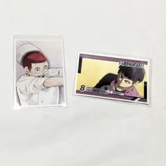 ハイキュー 天童覚 思い出スナップフォトカード - メルカリ