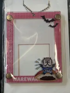 遊戯王ZEXAL バリアン警察 パスケース 遊戯王ゼアル 真月零 警察手帳