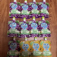 ［最終値下げ］ぷるんぷるんQoo 12個 ぶどう みかん