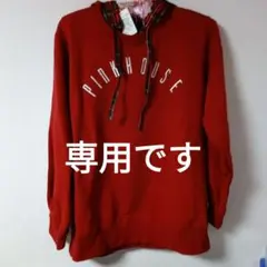 2025年最新】PINK HOUSE レディース パーカーの人気アイテム - メルカリ