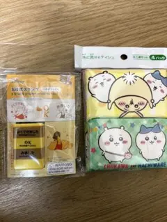 プーさん 3段式スタンプとちいかわはちわれミニポケットティッシュ