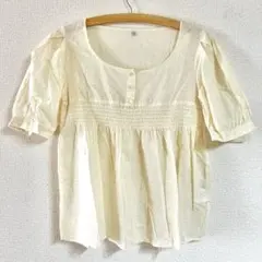 Item thumbnail for item 6834cf18-cdf1-44f3-9e90-0b9aaa8672aa