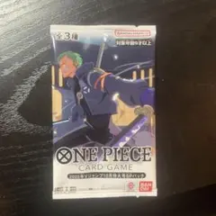 ワンピースカード 応募者全員サービス Vジャンプ10月特大号SPパック