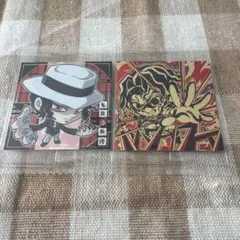 鬼滅の刃　ウエハース　シール　鬼舞辻無惨　無限レア