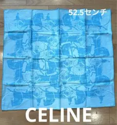 【美品】セリーヌ　大判ハンカチ　スカーフ　シルク混