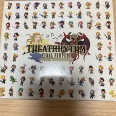 シアトリズムファイナルファンタジー　サウンドトラック