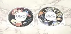 グリザイアの果実 -LE FRUIT DE LA GRISAIA- PSP