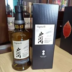 2026年最新】戸河内の人気アイテム - メルカリ