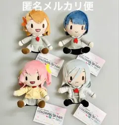 プロセカ MORE MORE JUMP モアプラス ふわふわ ぬいぐるみ 4種類