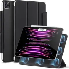 ESR iPad Pro 12.9 ケース (第6/5/4世代)
