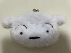 新品未使用品 クレヨンしんちゃんグッズ がま口財布 シロ