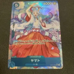 ワンピース ヤマト パラレル　SR 受け継がれる意志