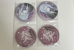 プロセカ 宵崎奏 セガラッキーくじ 缶バッジセット 2個