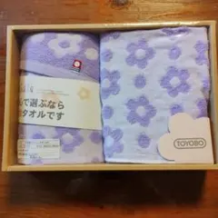 TOYOBO ラベンダー タオルセット 2枚