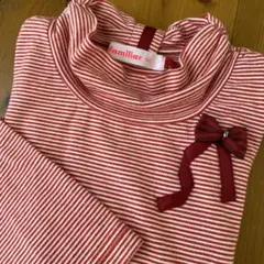 ファミリア 140 トップス ハイネック リボン ボーダー