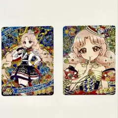 アイプリ ひみつのアイプリ タマキ サイン カルテットレジェンド タマキセット