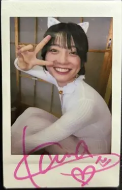 2026年最新】瀬戸環奈 サインの人気アイテム - メルカリ