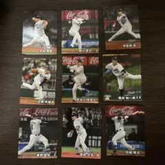 プロ野球チップス 西武ライオンズ まとめ売り