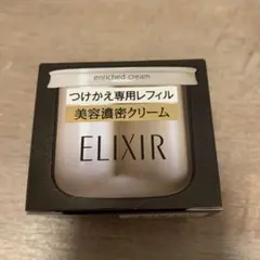 ELIXIR エリクシール シュペリエル　エンリッチドクリーム TB レフィル
