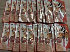 イースター 日本犬 柴専用 鶏レバー入り 50g 20個セットのサムネイル